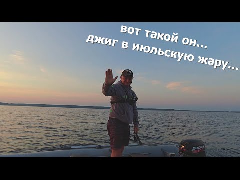Видео: Летний спиннинг в утреннюю жару на Десногорском водохранилище