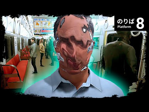 Видео: АНОМАЛИИ В ПОЕЗДЕ ПРОДОЛЖЕНИЕ EXIT 8 ► PLATFORM 8 ８番のりば ПРОХОЖДЕНИЕ