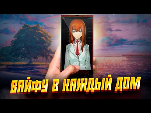 Видео: Лучший гайд на SillyTavern и установку локальных LLM