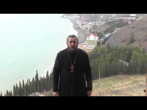 Видео: Почему не получается выйти замуж, Как это исправить. Священник Игорь Сильченков