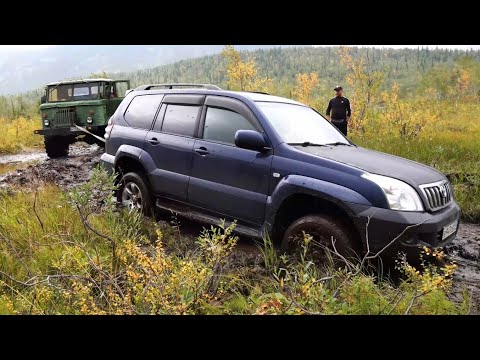 Видео: КАК ДОЛЖНА ВЫГЛЕДИТЬ РАМА И КУЗОВ Toyota Prado когда машина в идеале. Закрытие сезона.