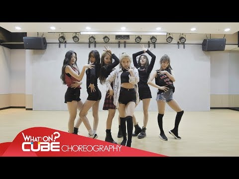 Видео: (G)I-DLE - 'LATATA' (Видео Хореографической Практики)