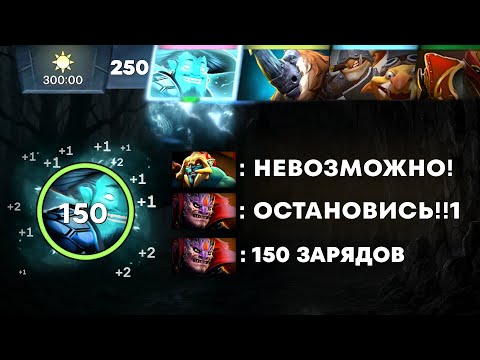 Видео: НАБИЛ 100+ ЗАРЯДОВ МАНА РЕГЕНА. БУСТЕР УМОЛЯЛ ЗАКОНЧИТЬ ИГРУ! ГЛУХАЯ ОБОРОНА! МИРОВОЙ РЕКОРД!