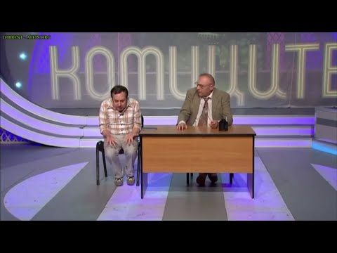 Видео: Комиците - 02.04.2016