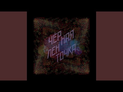 Видео: СССР