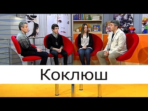 Видео: Коклюш - Школа доктора Комаровского