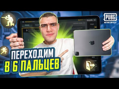 Видео: УЧУСЬ ИГРАТЬ С 0❗Я СТАЛ ЧЕЛОВЕКОМ - ПАУКОМ....🤯