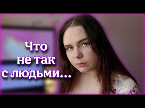 Видео: Истории с работы (Пятерочка, Глория джинс, ВБ)