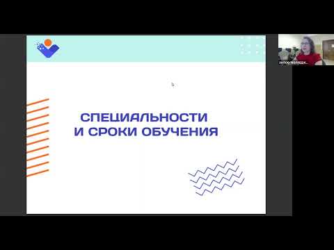 Видео: День открытых дверей в Колледже Информационных Технологий и Финансов 25 июля