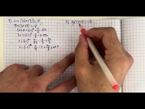 Видео: 19.8, 19.9, 19.10,19.11 есептер 10 сынып Алгебра
