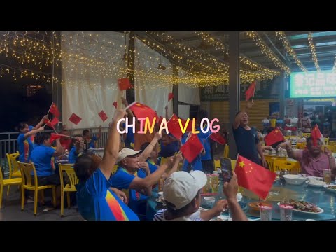 Видео: VLOG ИЗ КИТАЯ 🪭 Шанхай и Хайнань 2024!