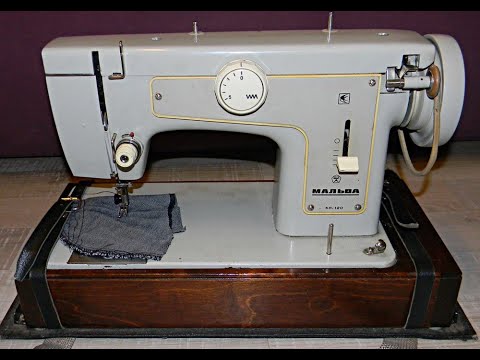 Видео: Швейная машина МАЛЬВА.
