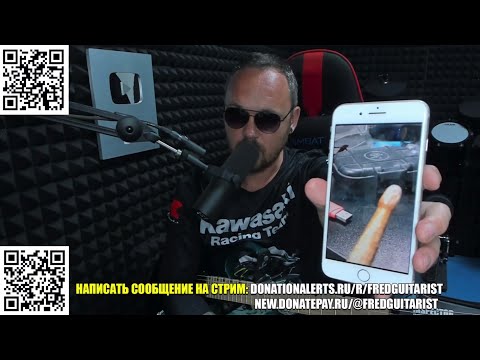 Видео: FREDGUITARIST ОЧЕНЬ ЖЁСТКО ПРО ФОТОВЫСТАВКИ И ТЕАТР