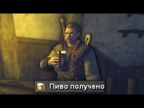 Видео: Кратко про Risen (часть 3)