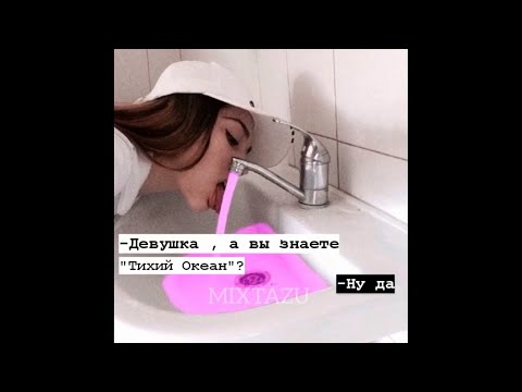 Видео: Лучшая подборка цитат | грустные, крутые, смешные цитаты | #25 Best selection of quotes.