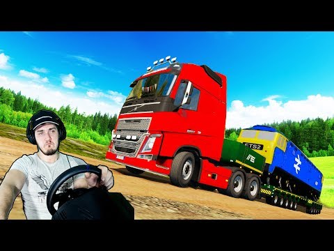 Видео: ЕДУ В РЕЙС НА НОВОМ VOLVO FH - СЛИШКОМ ТЯЖЕЛЫЙ ГРУЗ VOLVO FH НЕ ВЫТЯНУЛА В ПОДЪЕМ