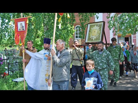 Видео: Любо, братцы, с верой! КАЗАЧИЙ КРЕСТНЫЙ ХОД