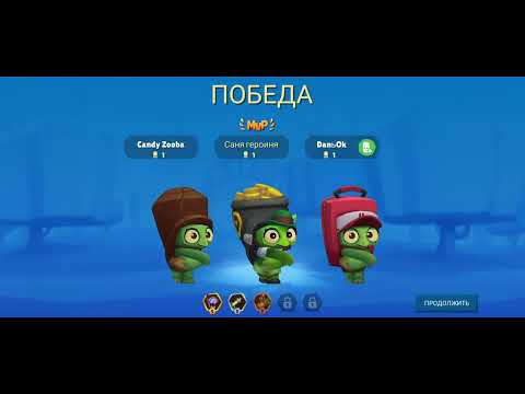 Видео: Качаю Айрис(на 7) и Джейд( на 14) ! + играем с @Luta_shorts в игре Zooba! (See description for  🇺🇲) 