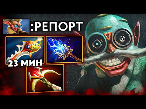 Видео: РАПИРА на 20-ой. ВРАЖИНА НЕДОВОЛЕН