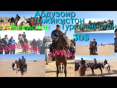 Видео: Улок Дусти Гаровти Зур улок булди  Тез томоша килинг 05 02 2022