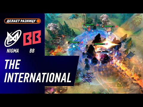 Видео: ПЛЕЙ-ОФФ! BB TEAM vs NIGMA - ЛУЧШИЕ МОМЕНТЫ - The International 2025 | DOTA2