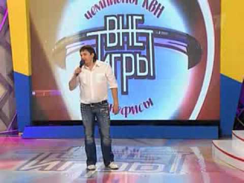 Видео: Вне игры - Бенефис УЕ