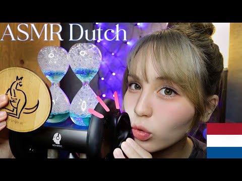 Видео: Голландский - самый звонкий язык в ACMP! (SUB) *Звуки изо рта/Шепот/Постукивание по дереву*