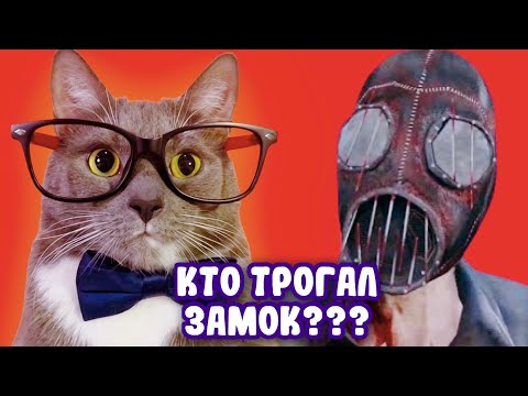 Видео: ГЕННАДИЙ БЕЖИТ ОТ МАНЬЯКА в METEL!