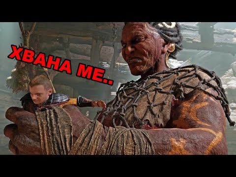 Видео: ЗЛАТА БАБА - God of War Ragnarok #8