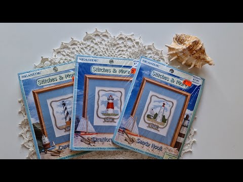 Видео: Моя морська колекція наборів для вишивки