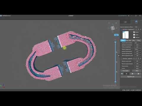 Видео: Печать моделей в слайсере chitubox