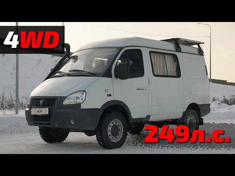 Видео: Соболь 4х4 2021г V6 3.5L акпп