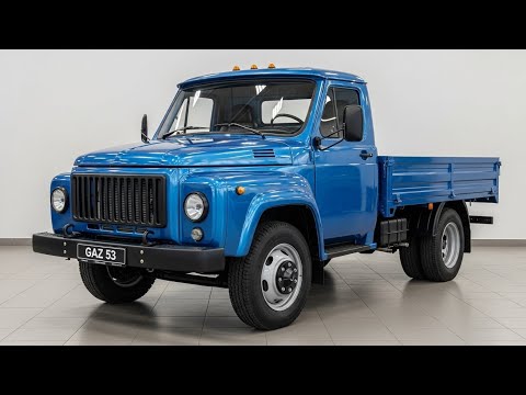 Видео: Новый ГАЗ 53 2026 – легенда возвращается!