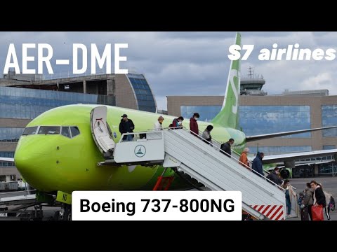 Видео: Boeing 737-800NG S7 Airlines(VP-BND)/Сочи(AER) - Москва(DME)/Взлёт в  сильный ливень