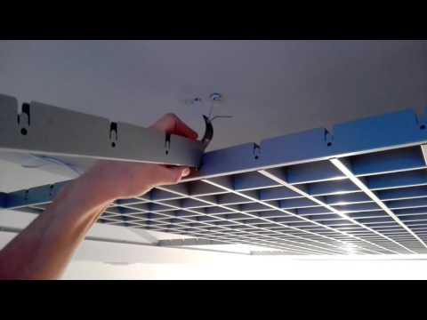 Видео: Монтаж подвесного потолка Грильято. Подробная установка и особенности монтажа.