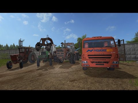 Видео: [РП] КУПИЛ ЗАБРОШЕННУЮ БАЗУ НА АРХАНГЕЛЬСКОМ