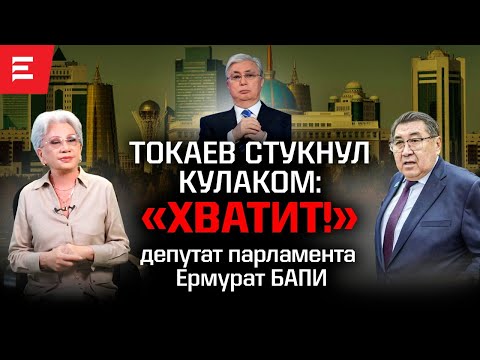 Видео: Возбудить «Дело Садыкова»! Пойдут ли «младотюрки» на создание партии? Про однопалатный парламент