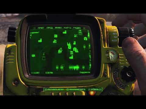 Видео: FALLOUT 4 [PS5] Спецагент Арчер. Выживание #7