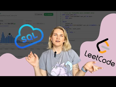 Видео: Розв'язуємо (не прості)  SQL задачі на Leetcode 😎