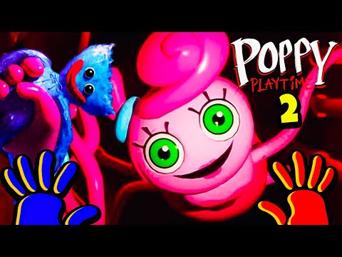 Видео: Мама Хагги Вагги - Руки Базуковна Poppy Playtime Глава 2