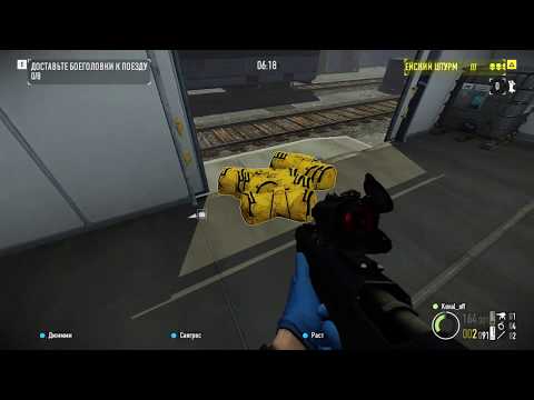 Видео: Speed Run (6:40) Payday2 "Ядерная угроза за 7 минут" - Overkill. 12.11.2018 [Koval_off]