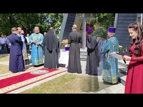 Видео: Щучин Торжественное открытие и освящение часовни в честь Жировичской иконы Пресвятой Богородицы