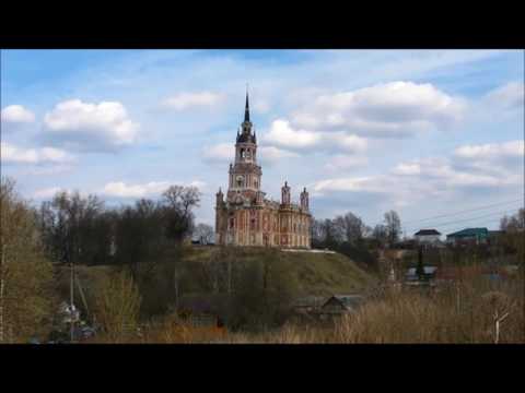 Видео: Можайск  Краткий исторический очерк