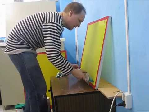Видео: Подготовка трафаретов для шелкографии (фотопроцесс)