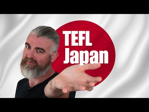 Видео: Хорошая ли идея начать карьеру преподавателя английского языка в Японии?