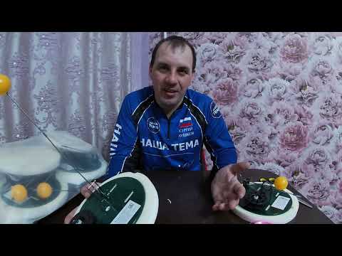 Видео: Жерлица КЛЕВАЯ! Обзор жерлицы Клевая. Распаковка посылки.  НОВИНКА у меня. Универсальная жерлица