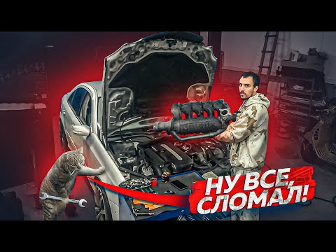 Видео: Mercedes w211 270CDI | Начало проекта, проверка вихревых заслонок.