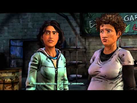 Видео: The Walking Dead Season 2 - Эпизод 3 - Прохождение (1 часть)