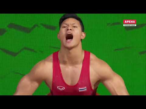 Видео: 2018 World Weightlifting Championships. men 96kg \ Чемпионат мира мужчины до 96кг