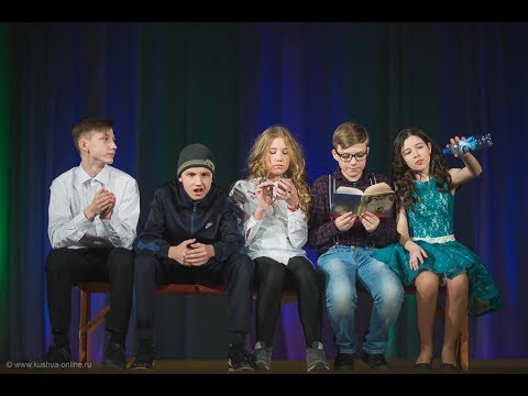 Видео: "Скамейка" театральная постановка#НП